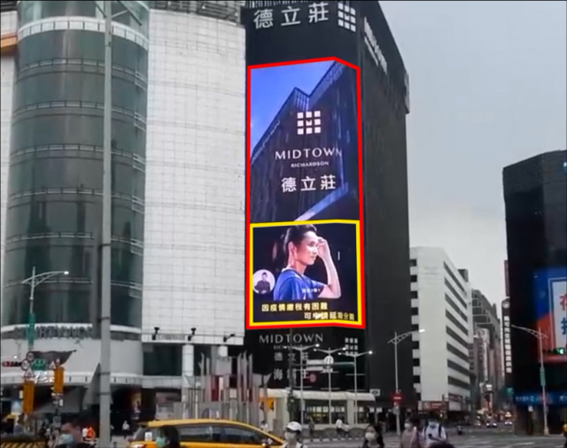 【西門町6號出口】海霸王(德立莊)